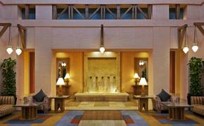 Sheraton Miramar El Gouna