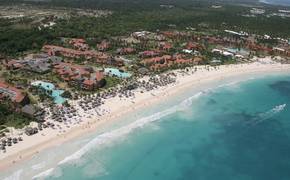 Punta Cana Princess All Inclusive