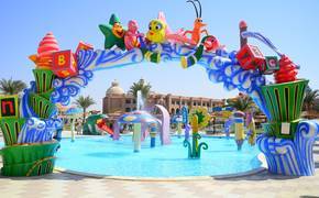 Albatros Aqua Park Ex Garden