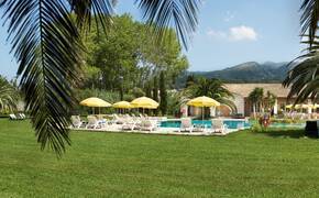 Saint George's Bay Country Club